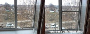 установка москитной сетки в Орехово-Зуево